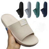 دمپایی توالت و حمام کامفورت برند پایون