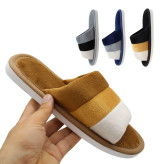 دمپایی حوله ای نیکتا مردانه روفرشی