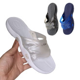 دمپایی توالت و حمام نیکتا مدل 180