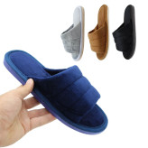 دمپایی حوله ای مردانه نیکتا مدل 10000