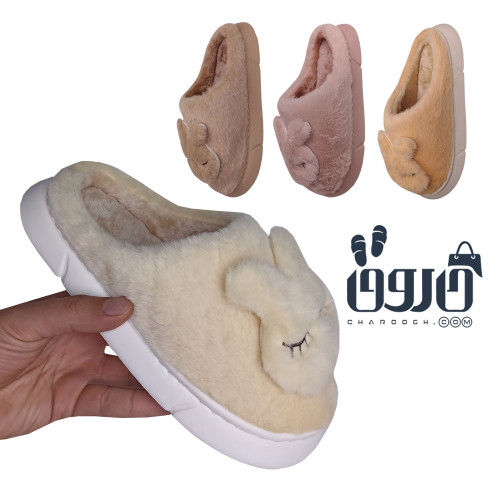 دمپایی پولیشی جلوبسته خرگوشی