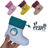 رین بوت بچگانه برند زیتون کد 1679