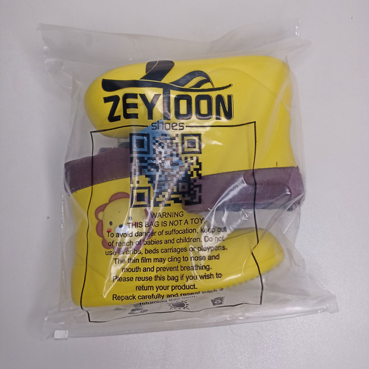 رین بوت بچگانه برند زیتون کد 1679