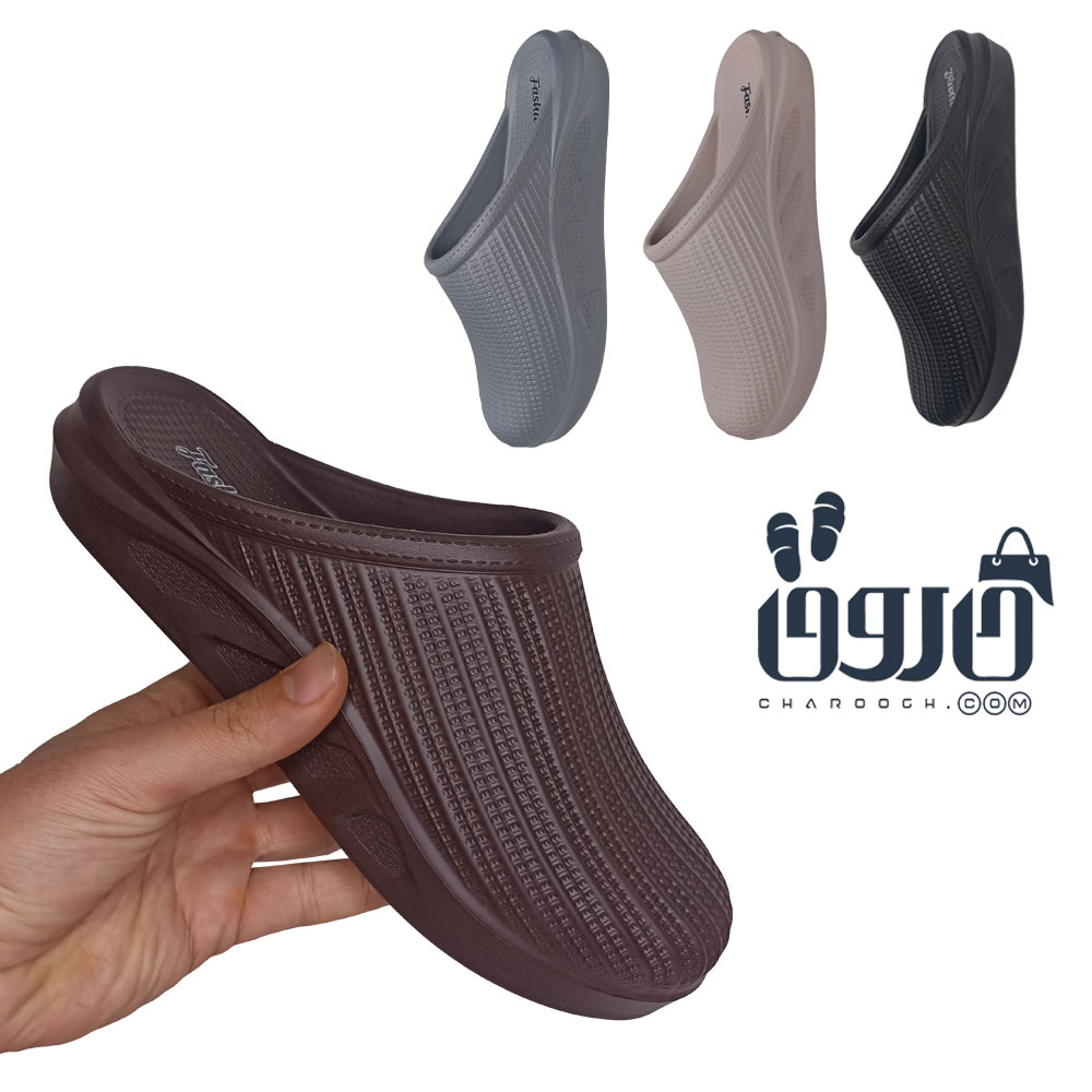 دمپایی توالت جلوبسته EVA مدل ممتاز برند راستی کد 1682