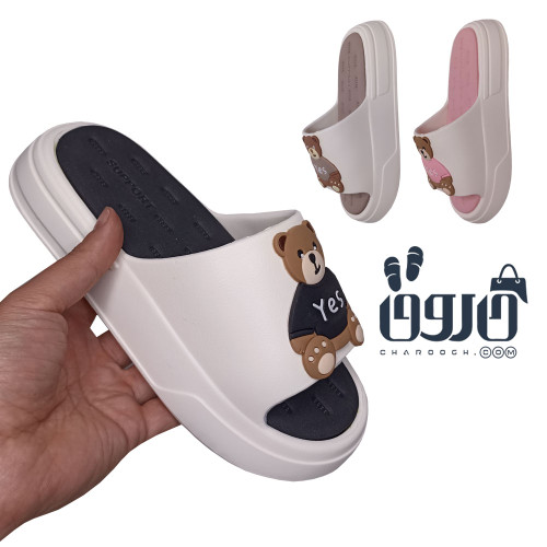 دمپایی روفرشی زنانه مدل تدی