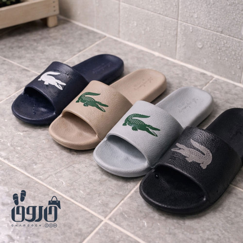 دمپایی حمام میامی لاگوست برند آریافامیلی کد 1693