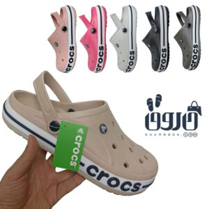 کراکس پاپا مدل crocs کد 1537